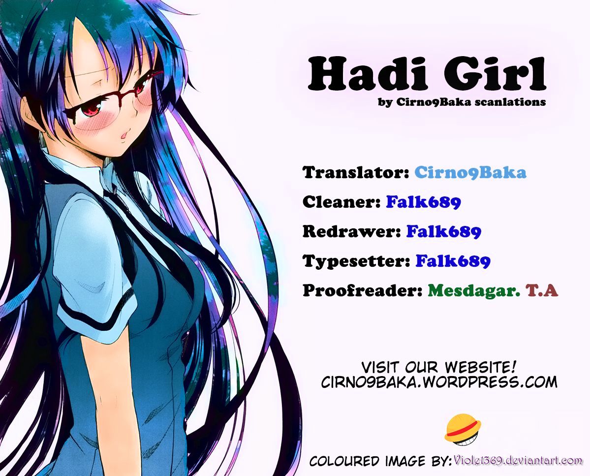 Hadi Girl Chapter 26 #32