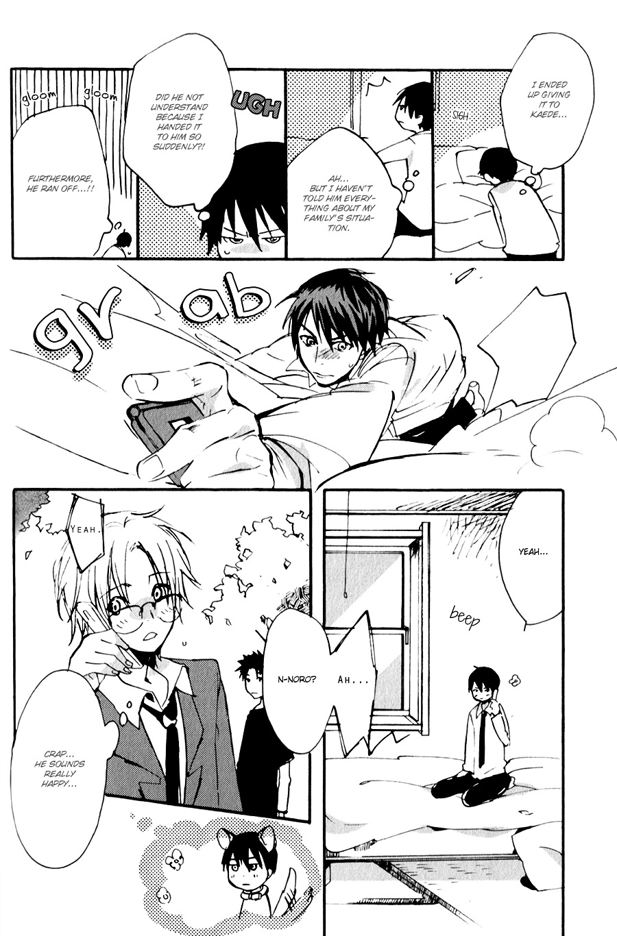 Inu To Tsubame Chapter 15 #100