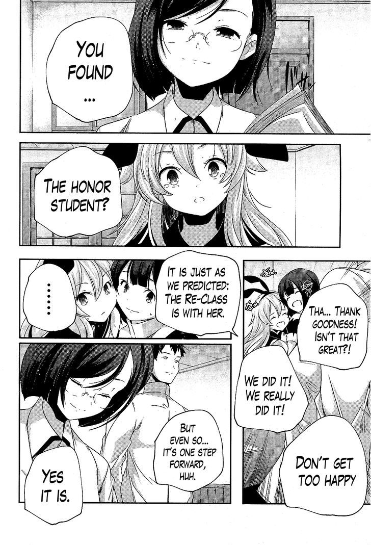 Kantai Collection - Kankore - Shimakaze Tsumujikaze No Shoujo Chapter 13 #12