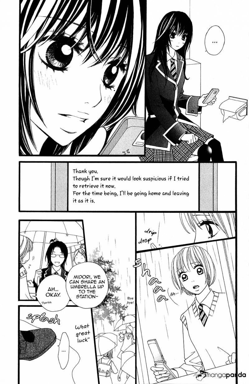 Tomodachi Gokko (Momochi Reiko) Chapter 5 #39