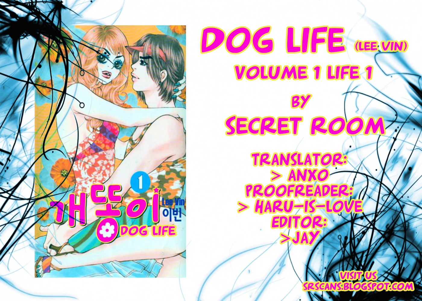Dog Life Chapter 1 #1
