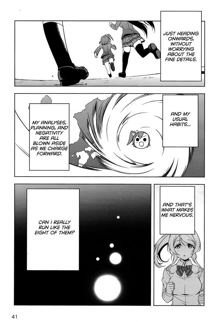 Love Live! - School Idol Diary - Honoka Kotori Umi Chapter 15 #24