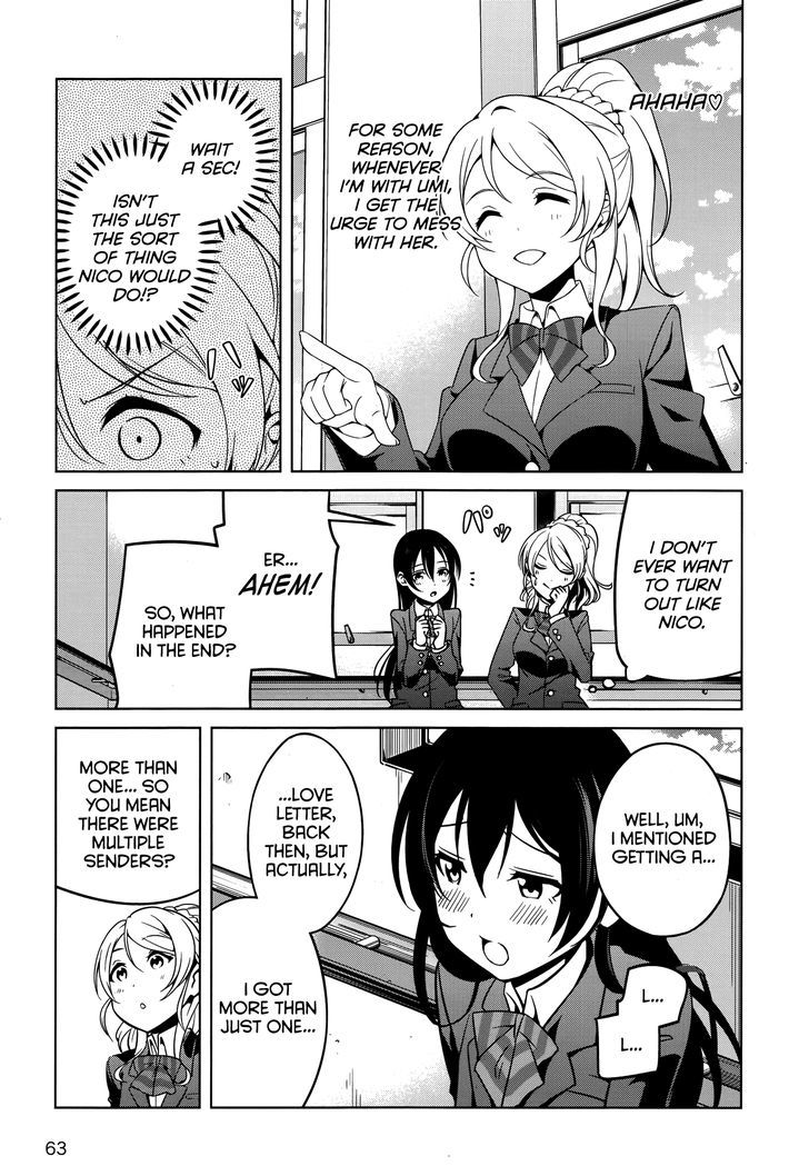 Love Live! - School Idol Diary - Honoka Kotori Umi Chapter 13 #13