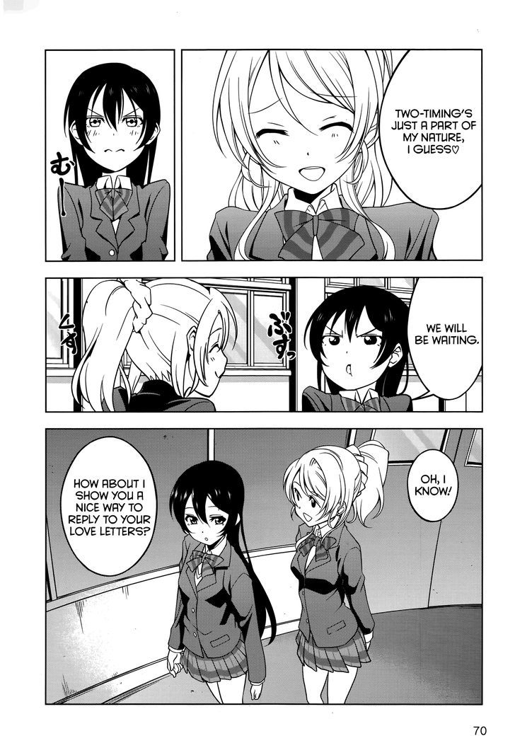 Love Live! - School Idol Diary - Honoka Kotori Umi Chapter 13 #20