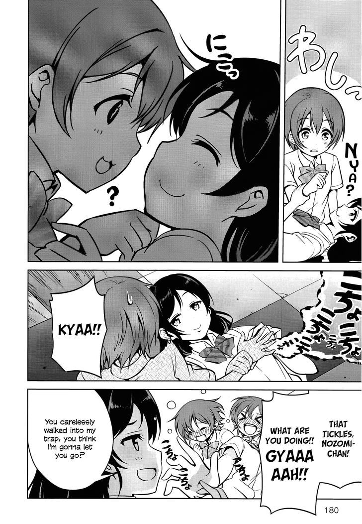 Love Live! - School Idol Diary - Honoka Kotori Umi Chapter 7 #18