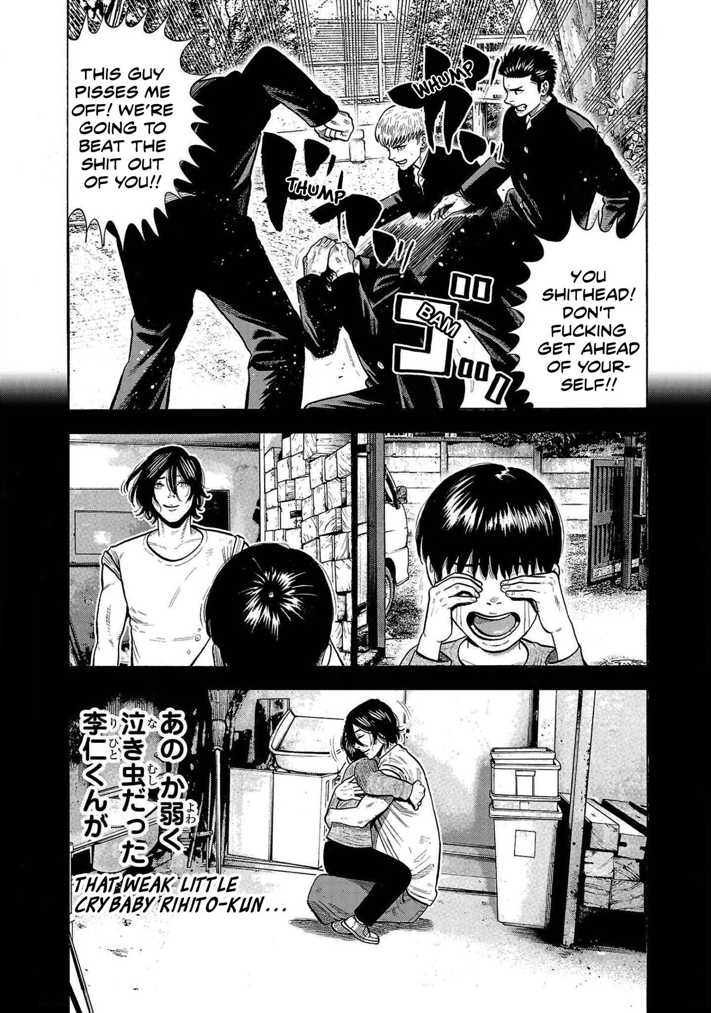 Babang Babangbang Vampire Chapter 3 #25