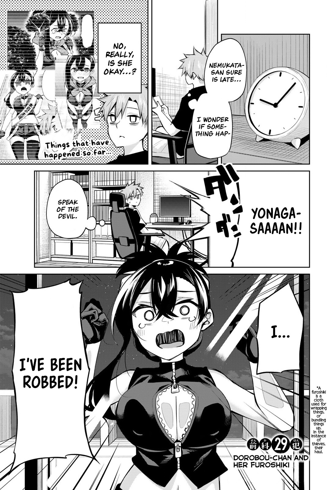 Dorobou-Chan Chapter 29 #1