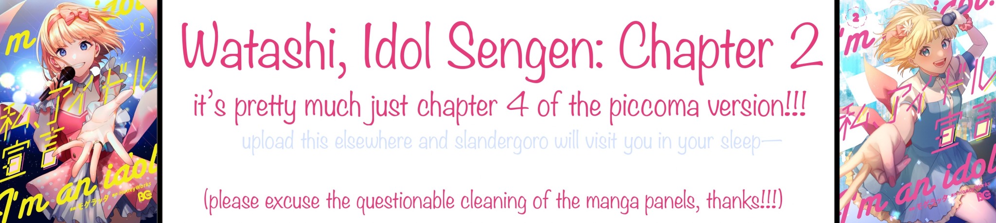 Watashi, Idol Sengen Chapter 2 #1