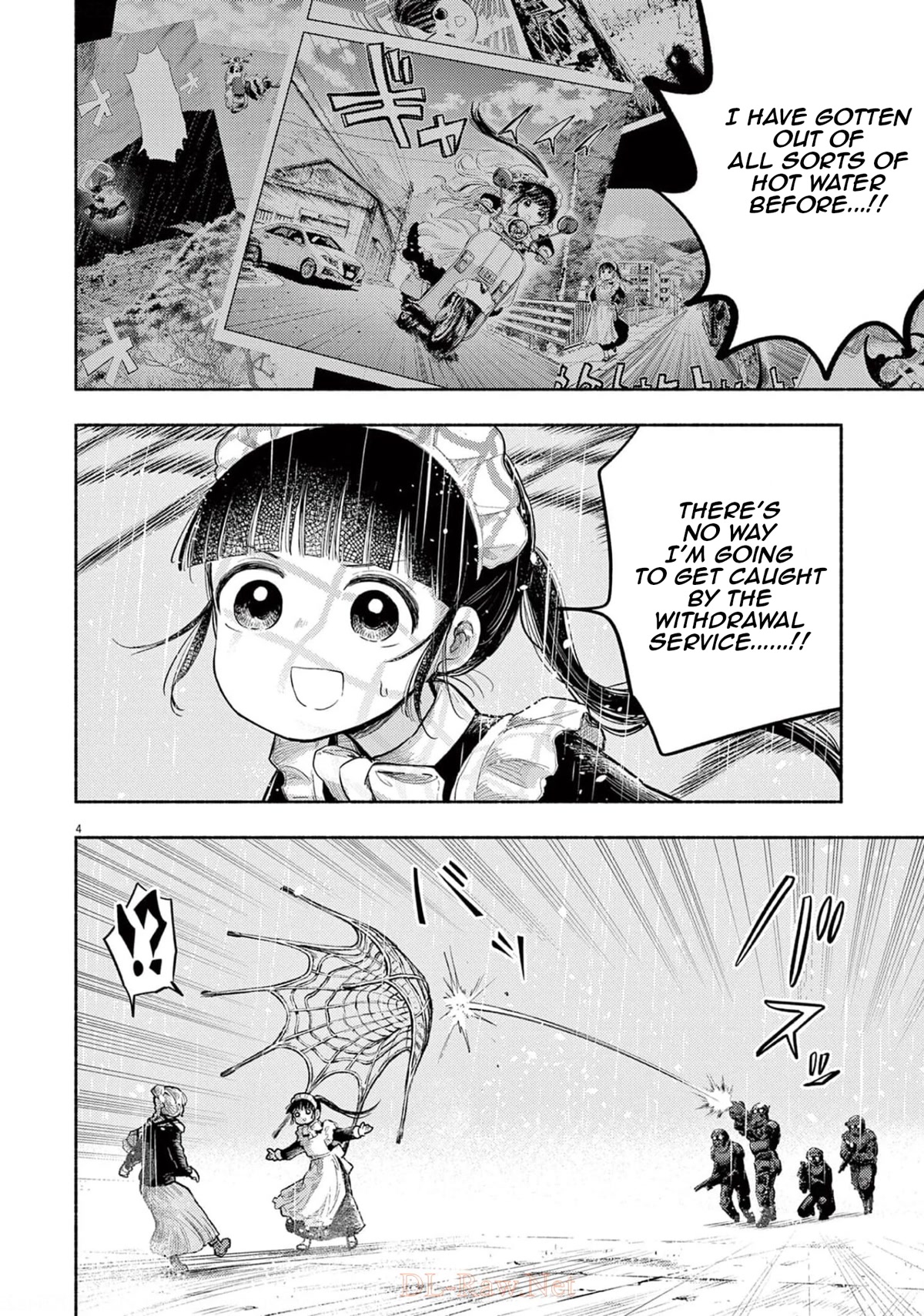 Useless Ponko Chapter 76 #3