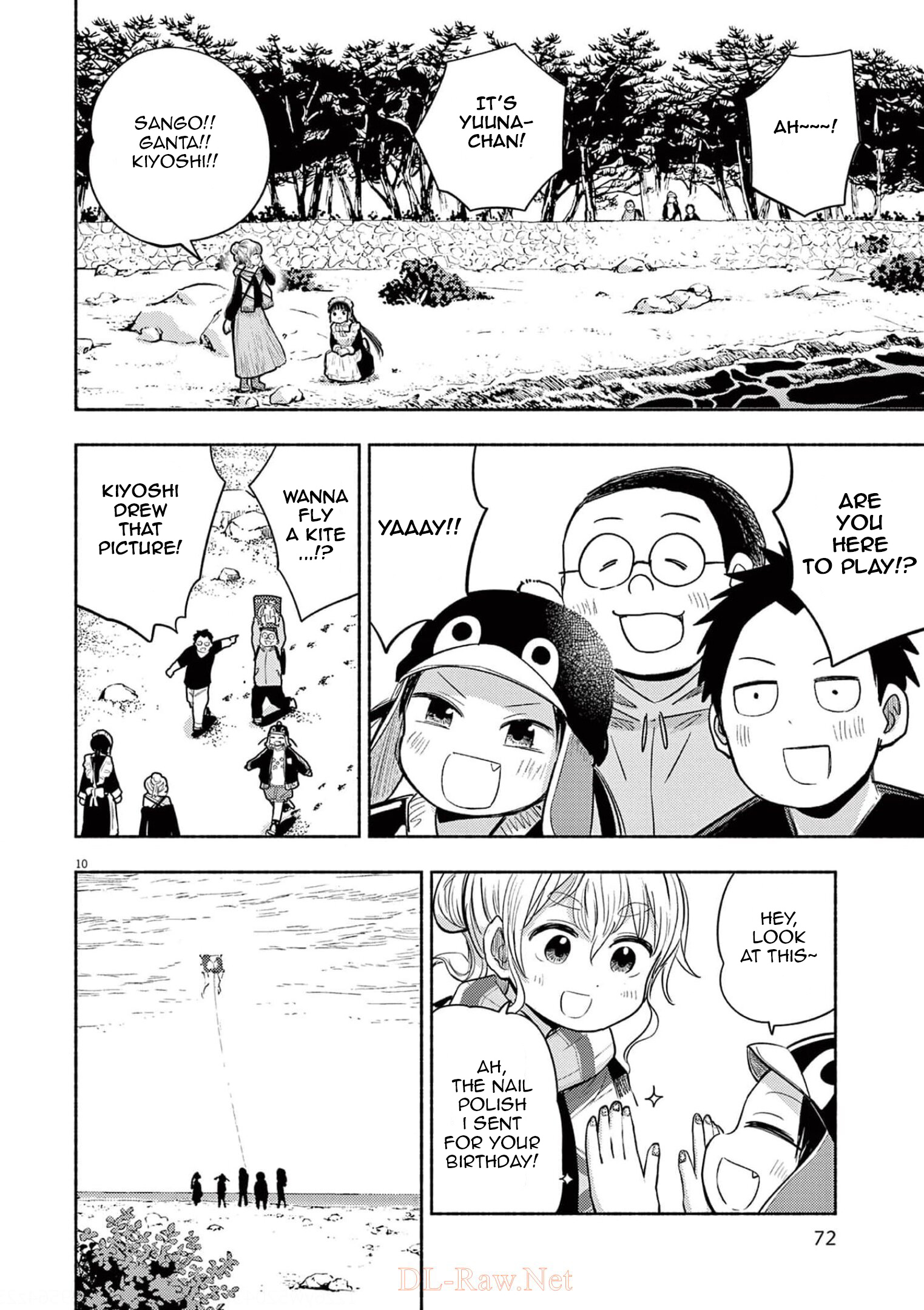 Useless Ponko Chapter 75 #10