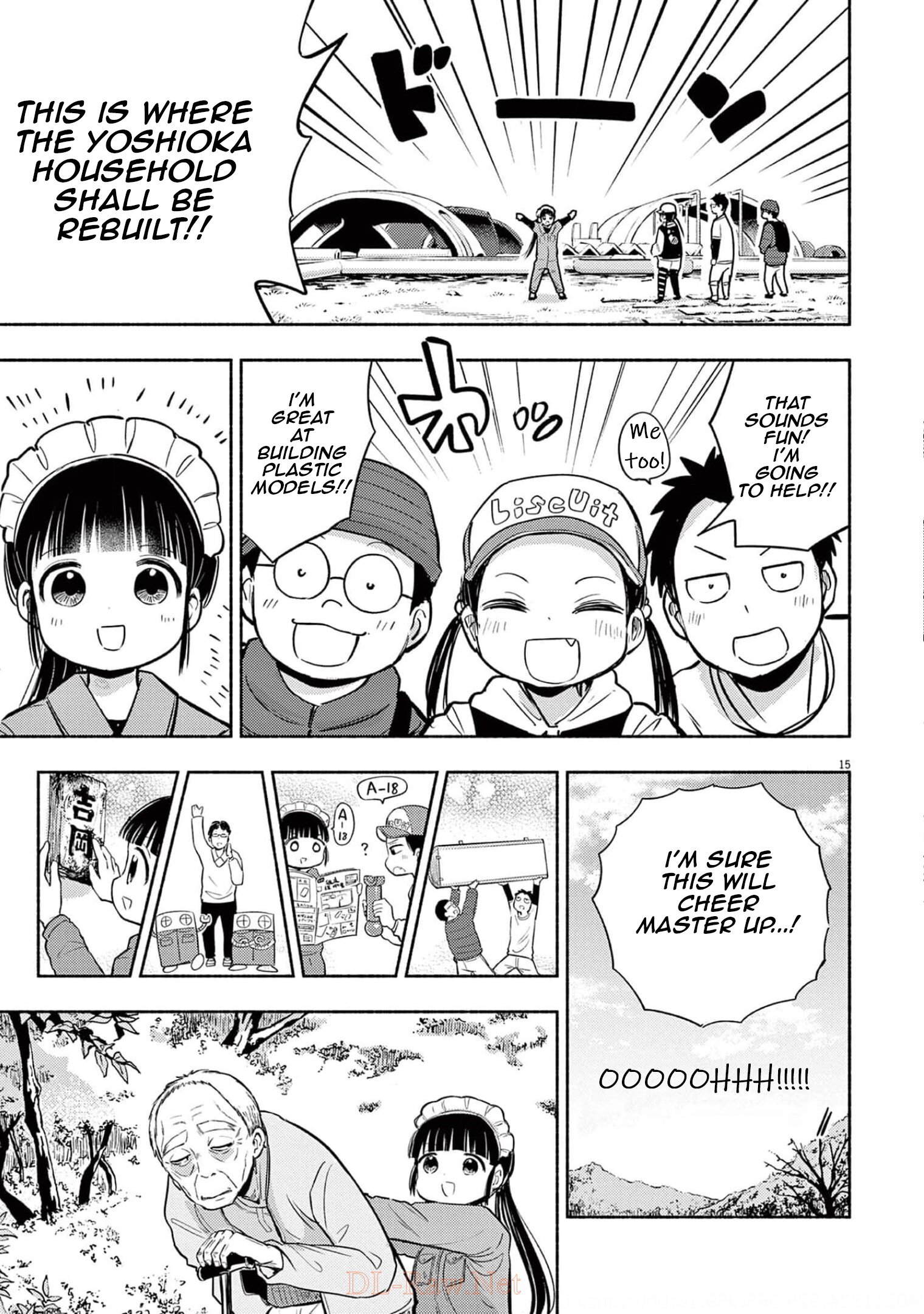 Useless Ponko Chapter 72 #19