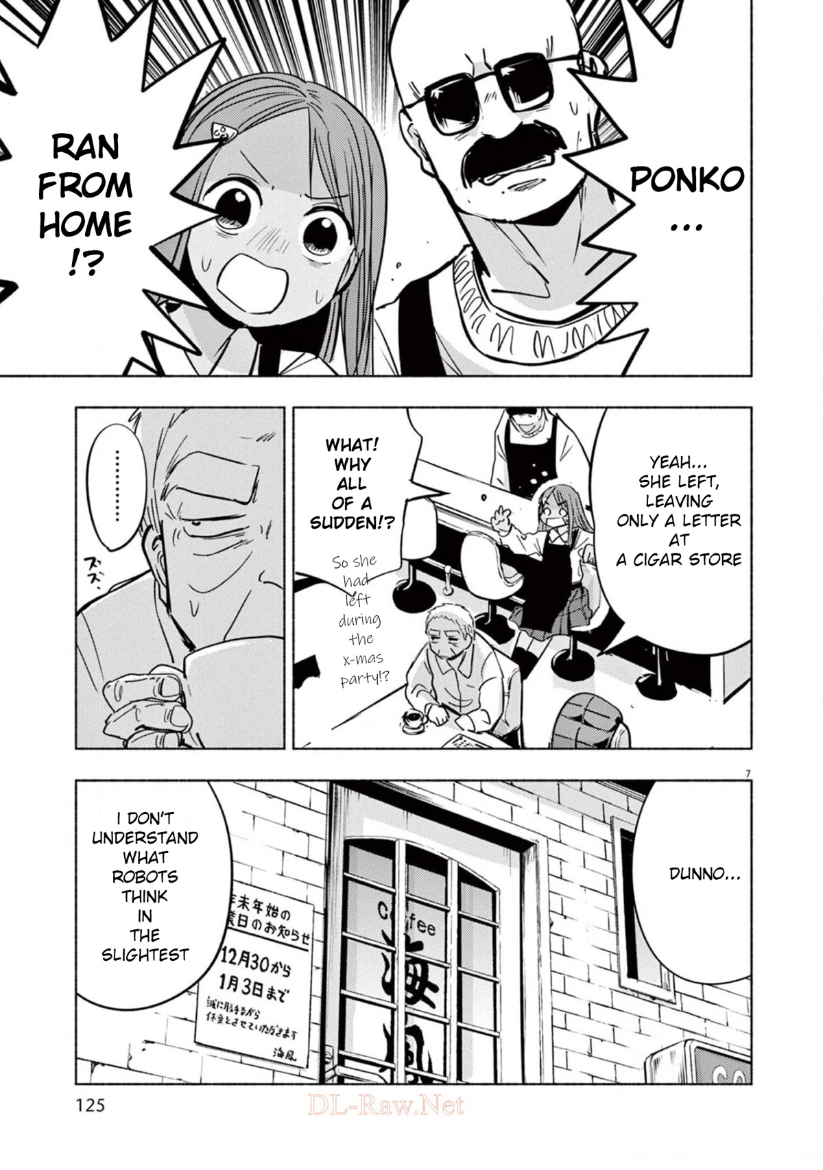 Useless Ponko Chapter 70 #7