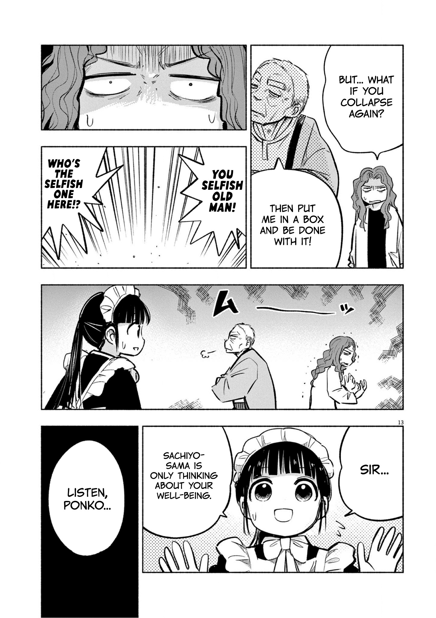 Useless Ponko Chapter 66 #13