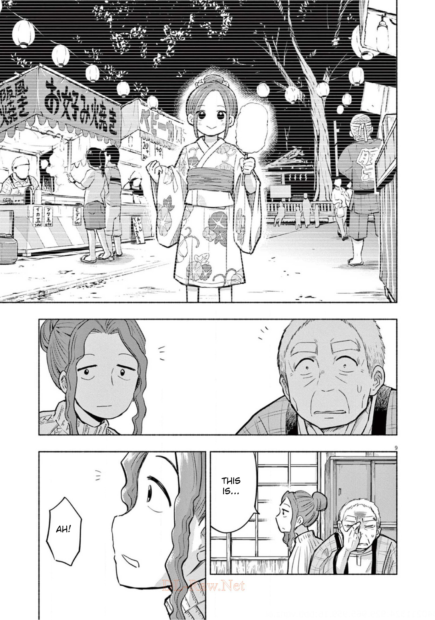 Useless Ponko Chapter 68 #9