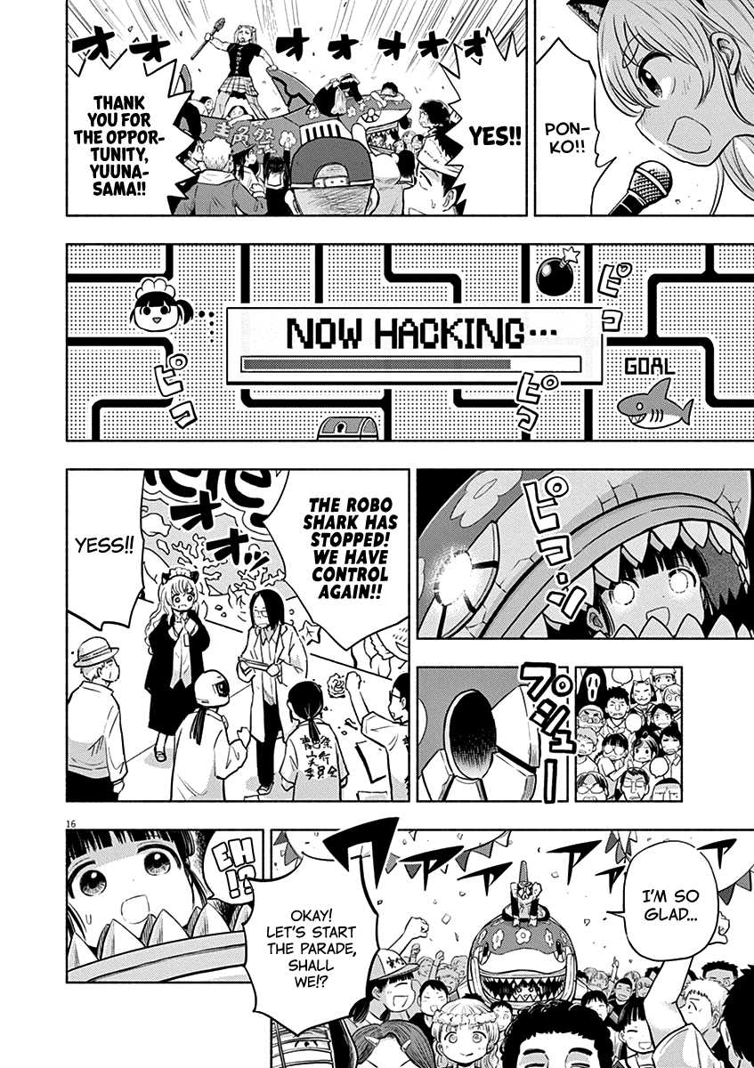 Useless Ponko Chapter 59 #15