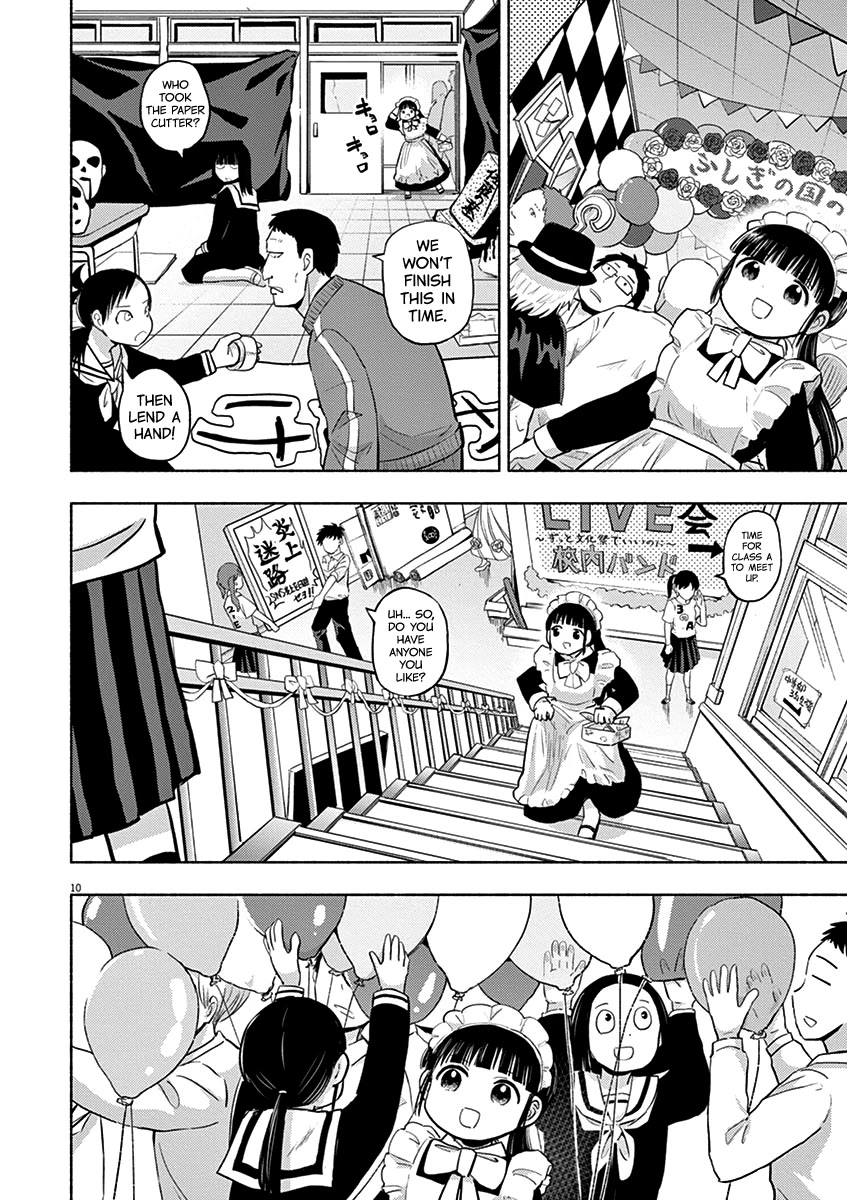 Useless Ponko Chapter 57 #10