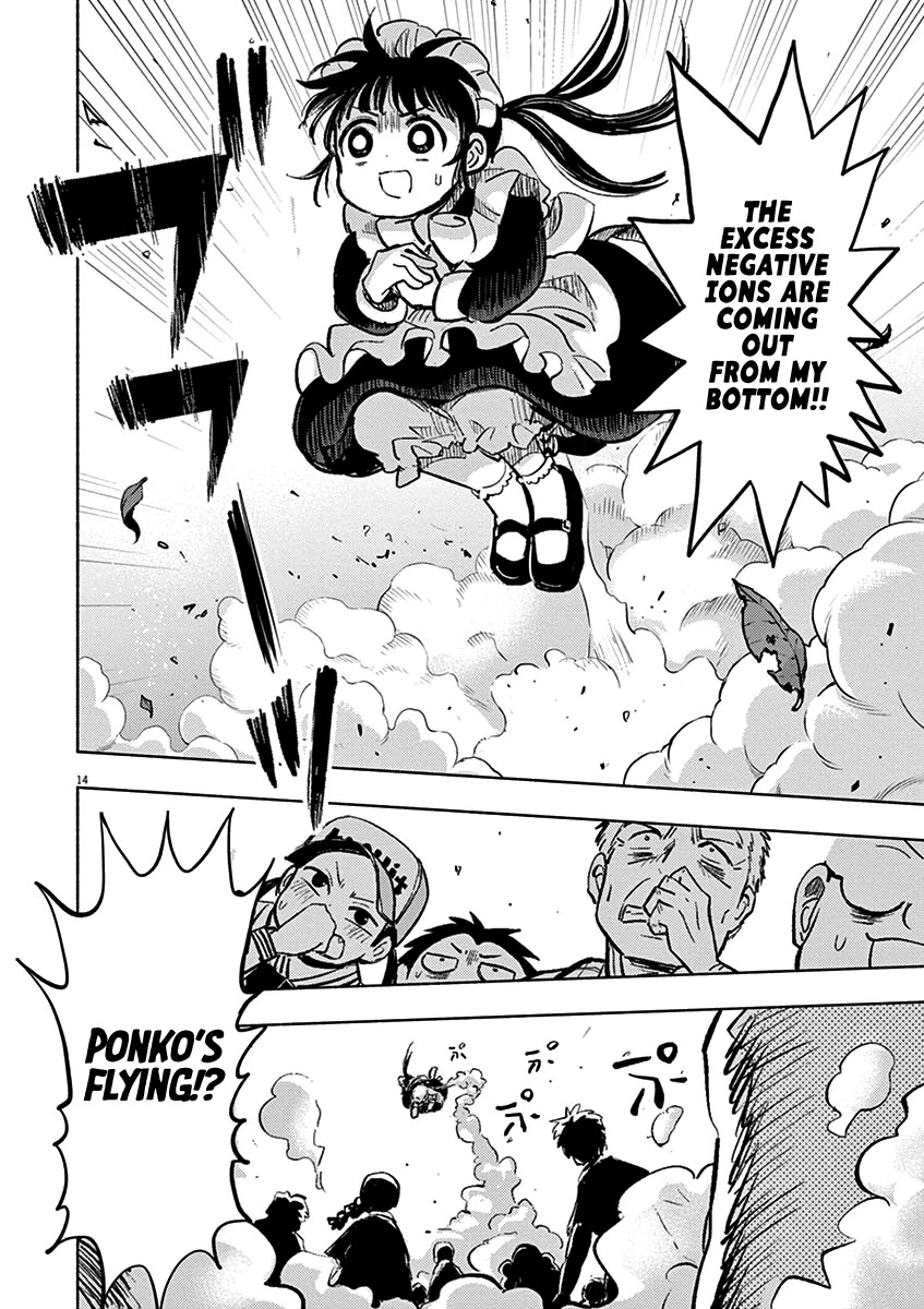 Useless Ponko Chapter 54 #14