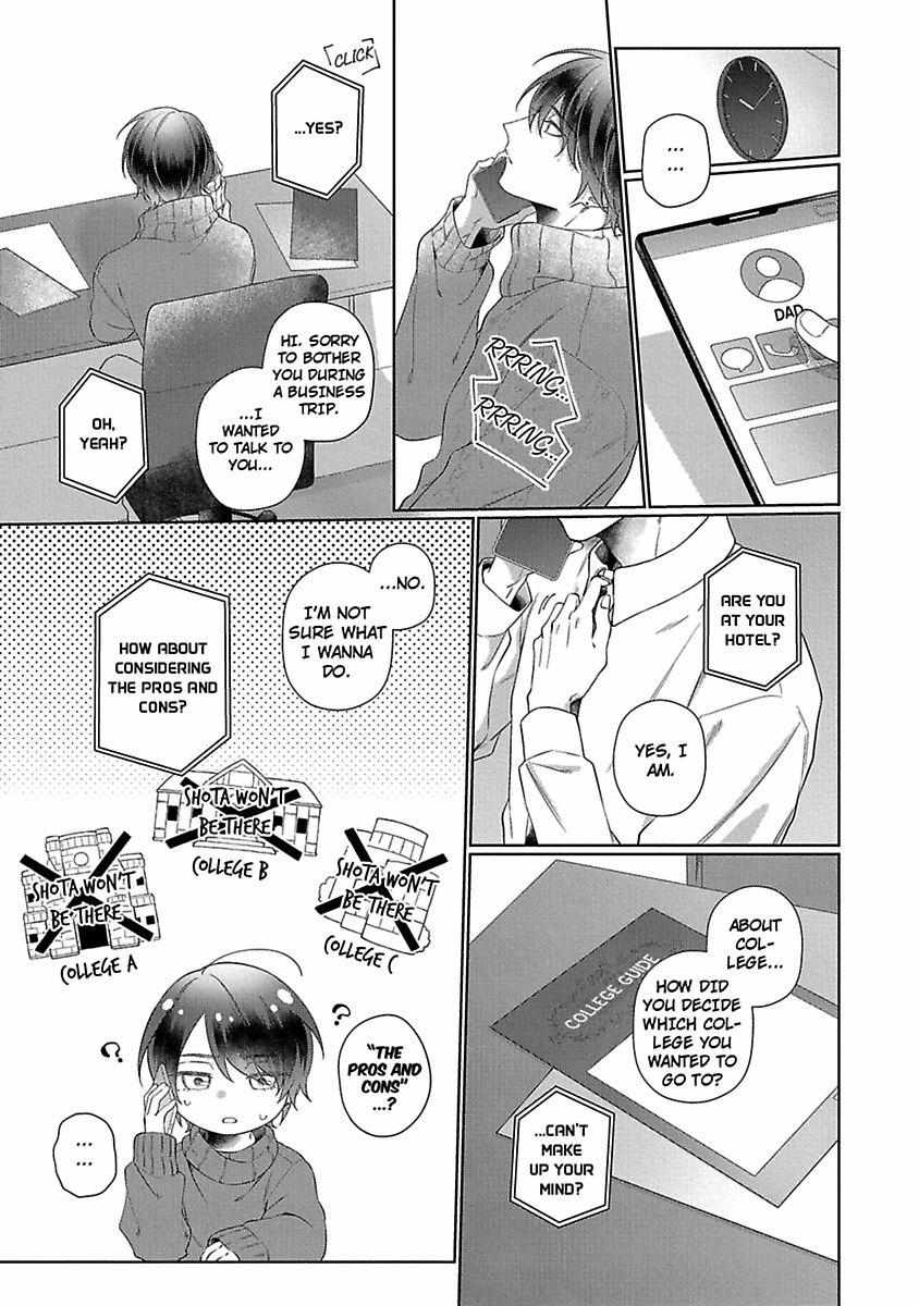 Daisuki Doushi Ga Shitai Koto Chapter 6 #11