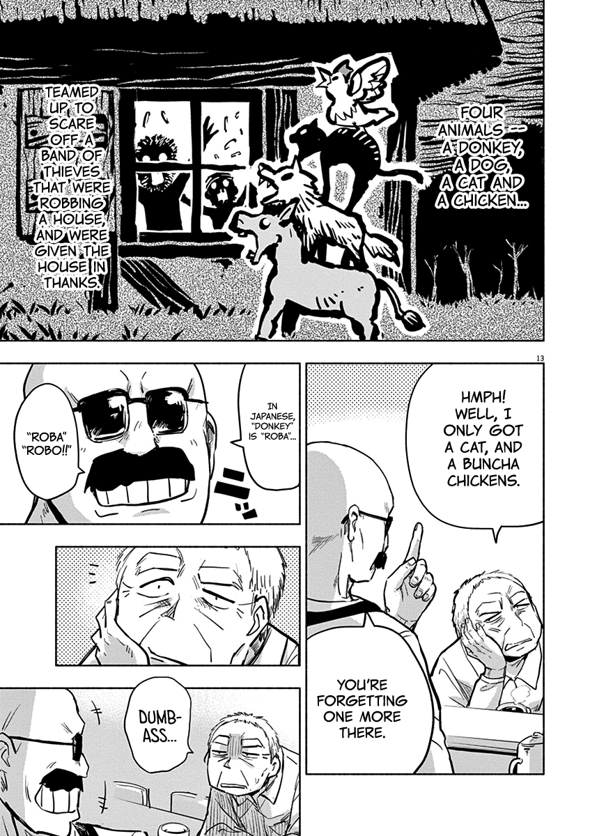 Useless Ponko Chapter 49 #13