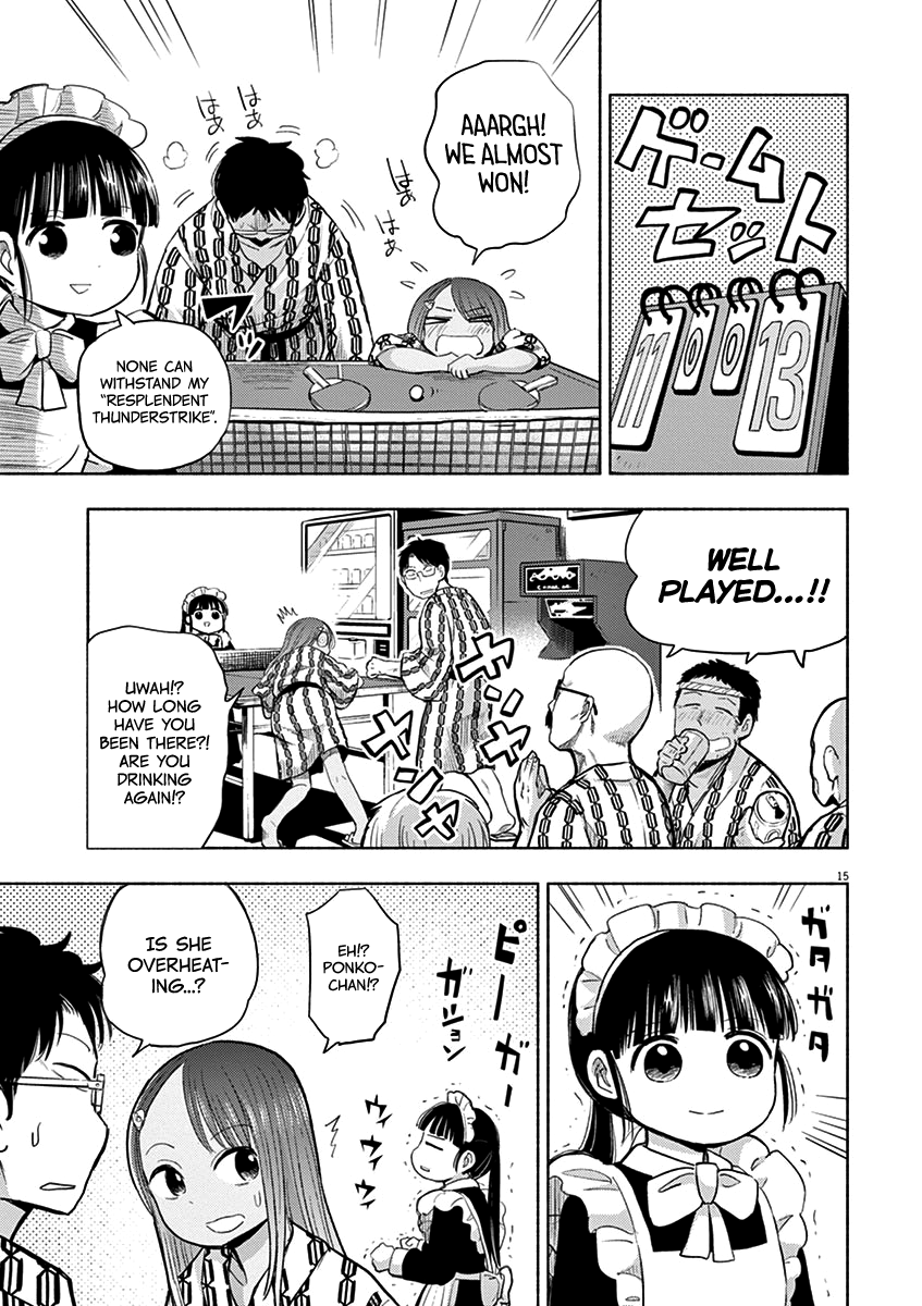 Useless Ponko Chapter 48 #19