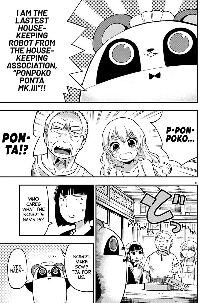 Useless Ponko Chapter 40 #14