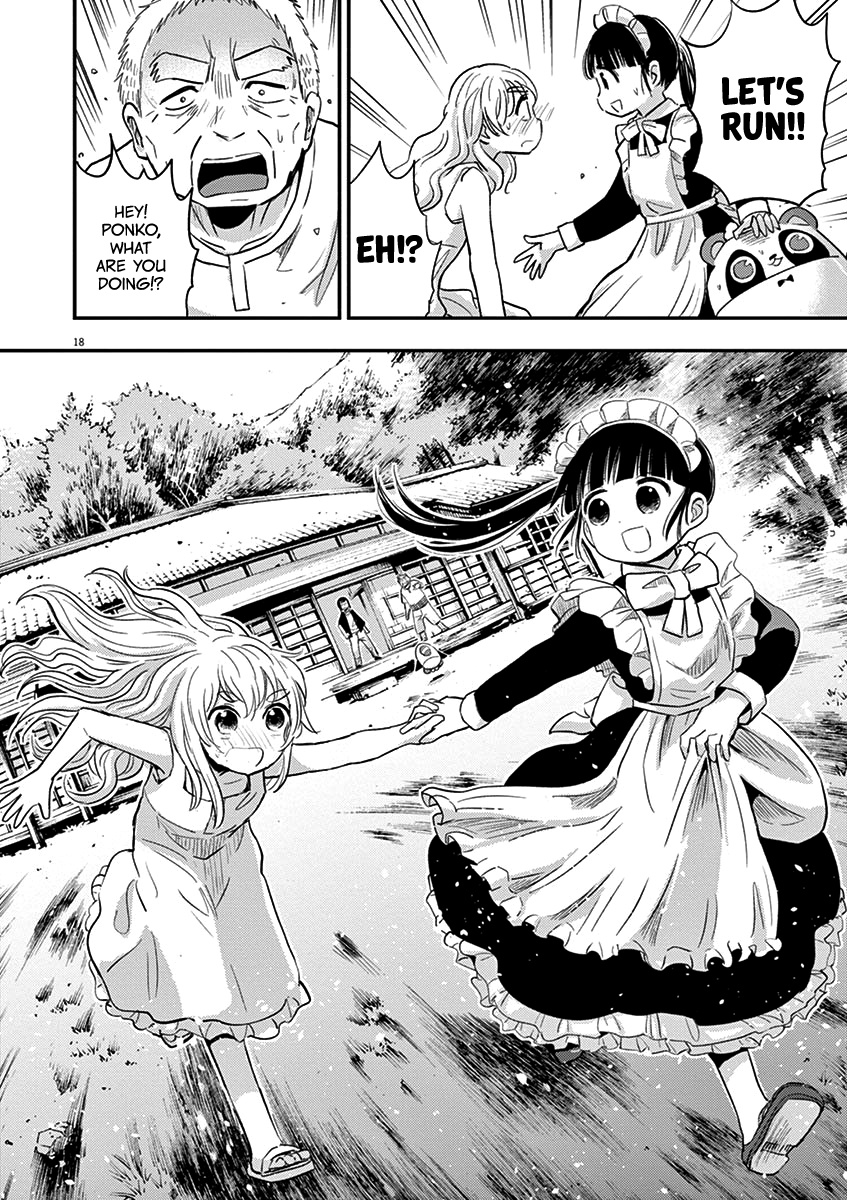 Useless Ponko Chapter 40 #21