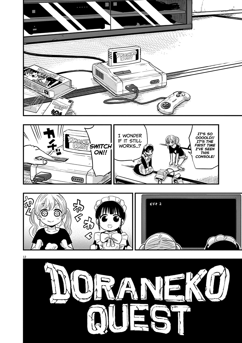 Useless Ponko Chapter 38 #12