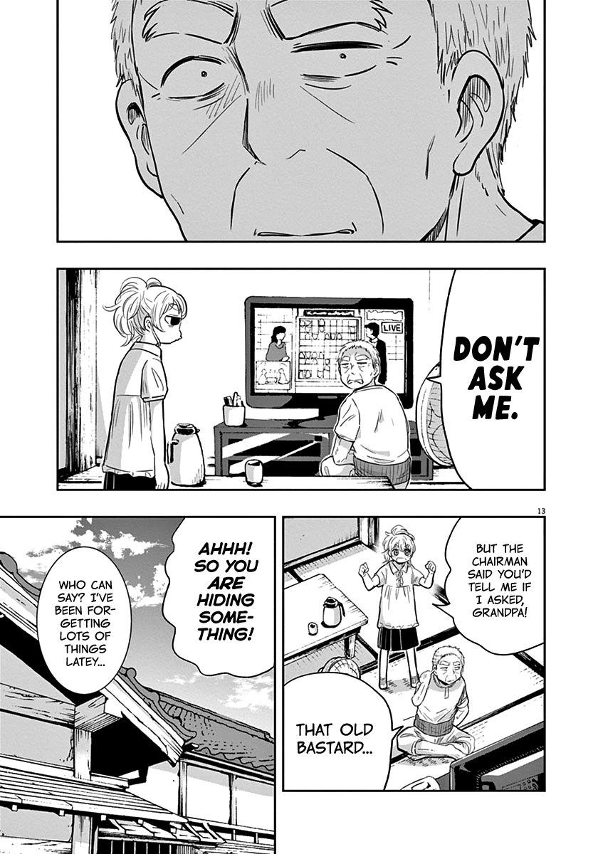 Useless Ponko Chapter 37 #12