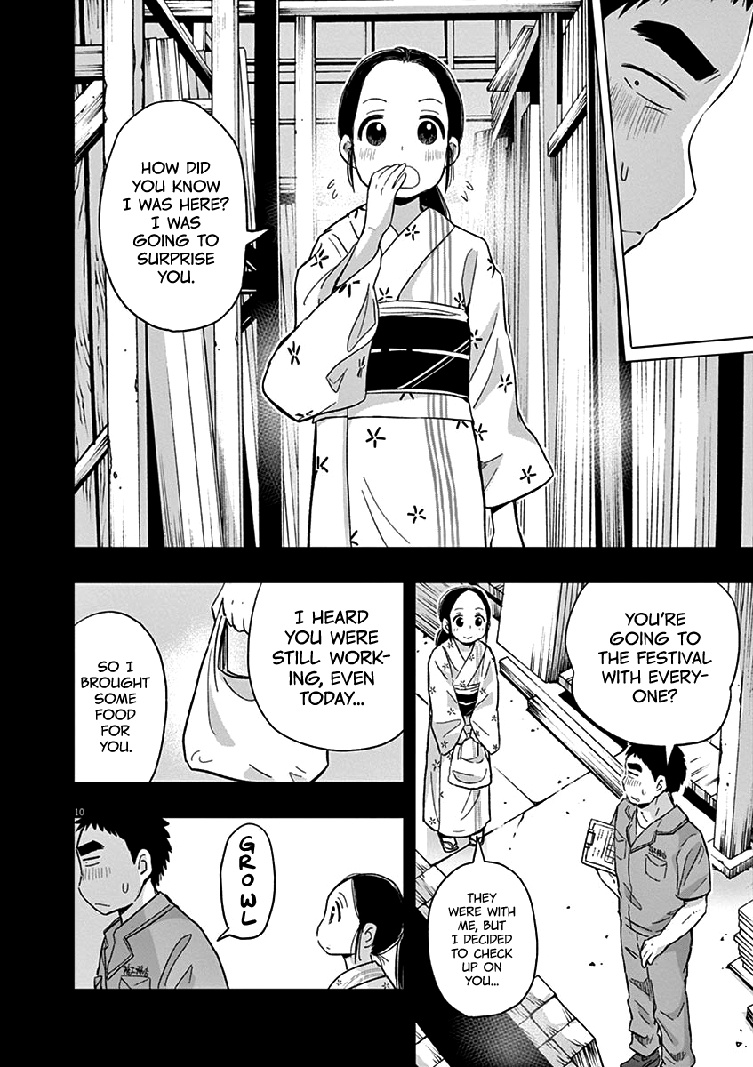 Useless Ponko Chapter 36 #10