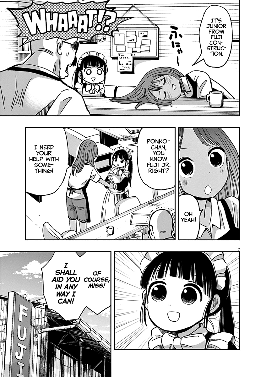 Useless Ponko Chapter 33 #7