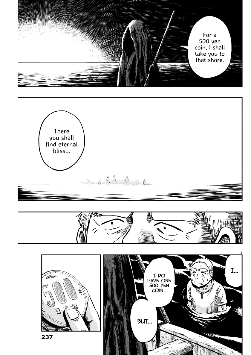 Useless Ponko Chapter 25 #11