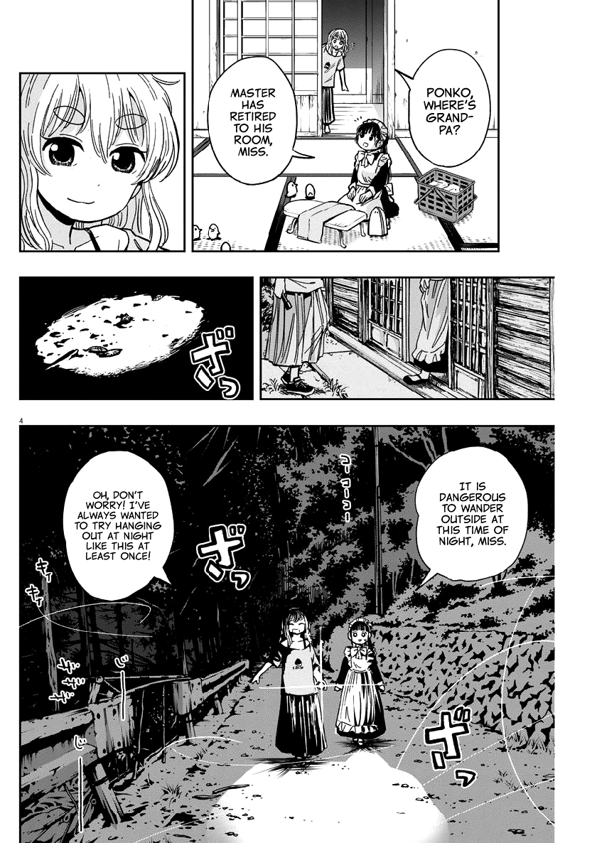 Useless Ponko Chapter 24 #4