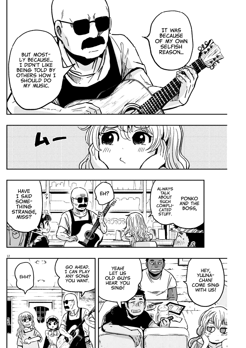 Useless Ponko Chapter 24 #12