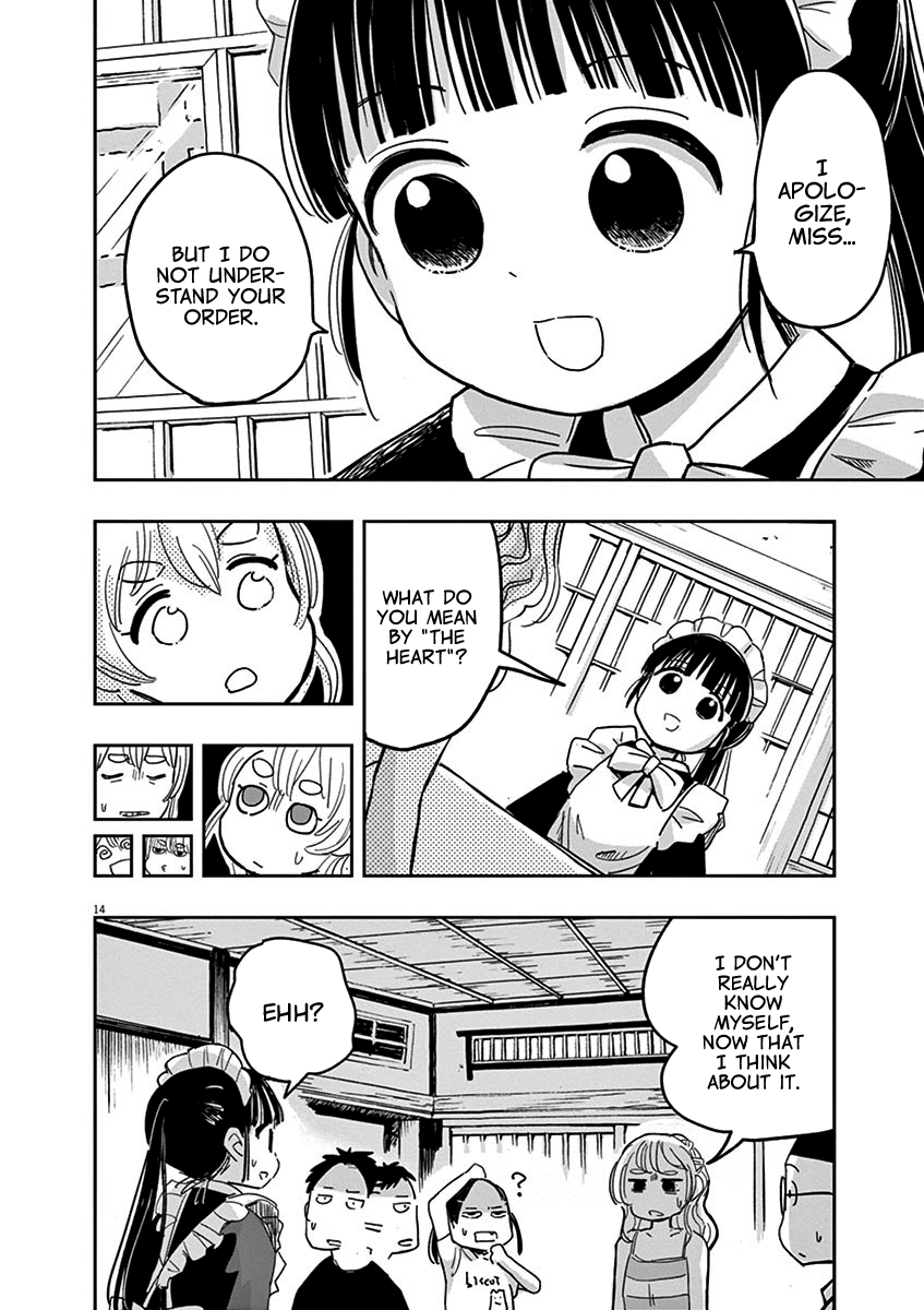 Useless Ponko Chapter 19 #14