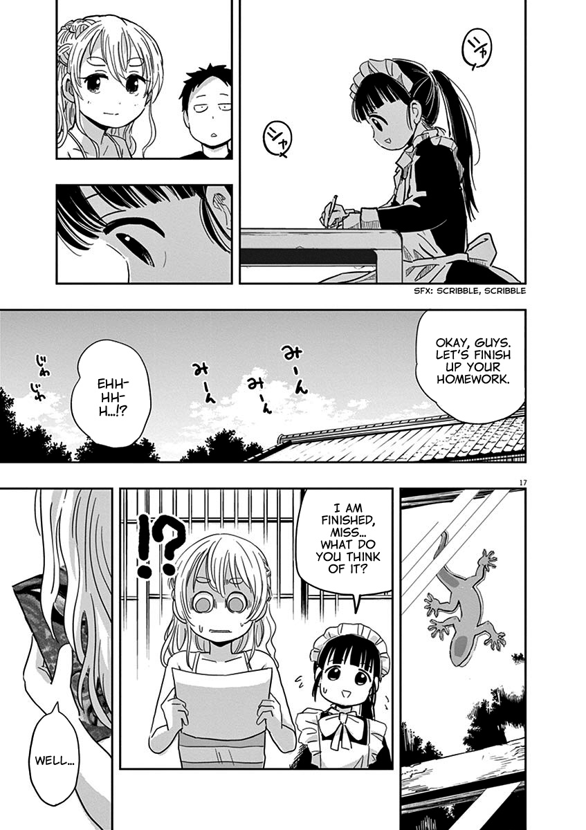 Useless Ponko Chapter 19 #17