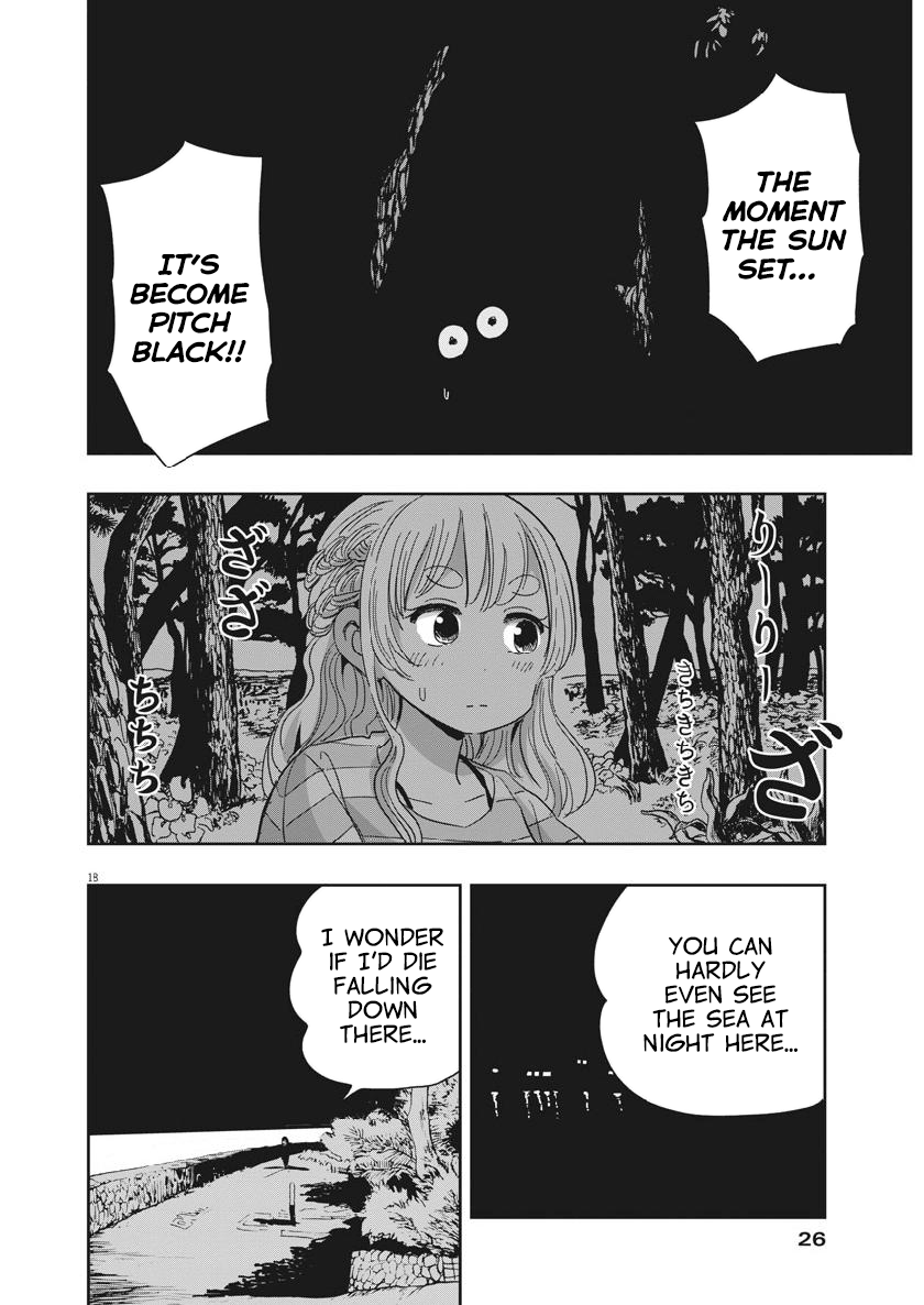 Useless Ponko Chapter 15 #16