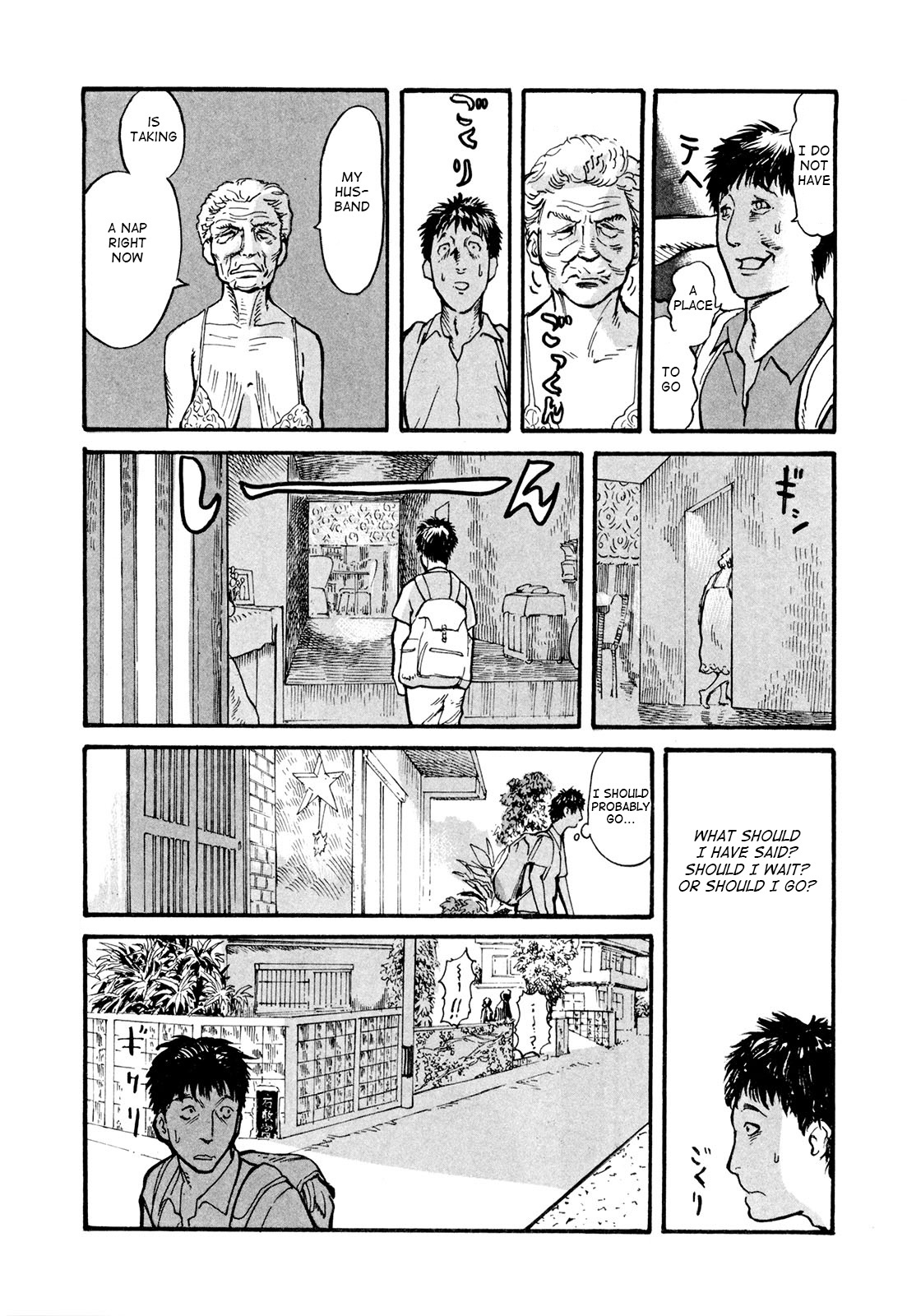 Mushinuyun Chapter 2 #30