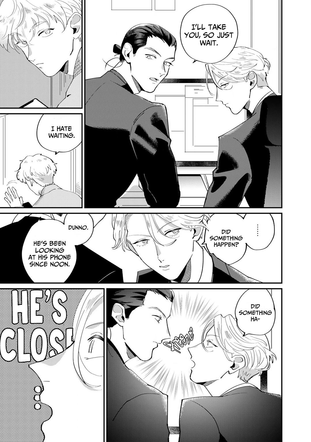 My Dear Agent Chapter 2 #12