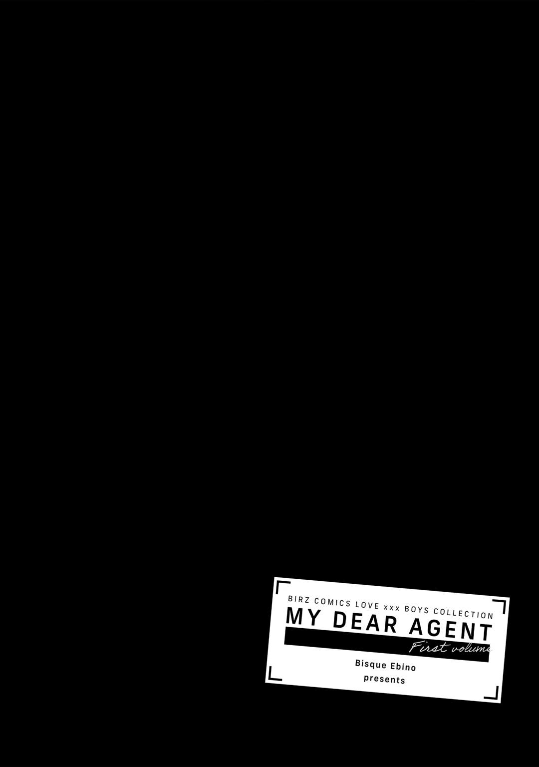 My Dear Agent Chapter 2 #41