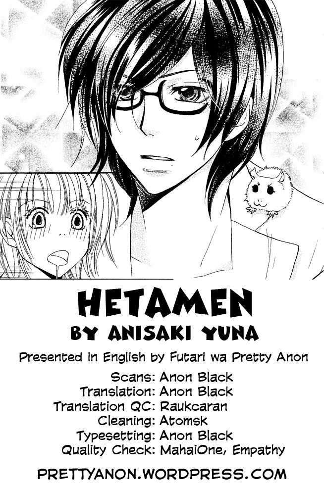 Hetamen Chapter 1 #3