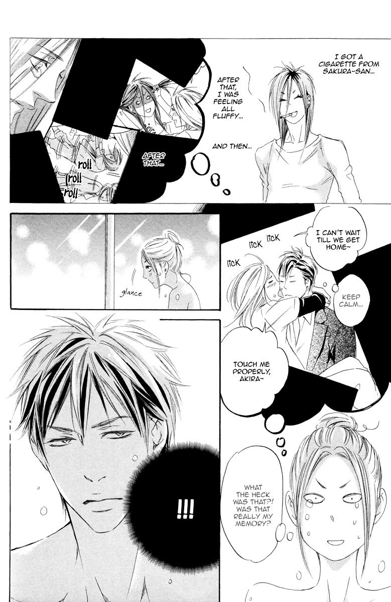 Kizutsuite Romance Chapter 5 #24