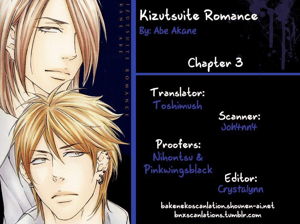 Kizutsuite Romance Chapter 3 #1