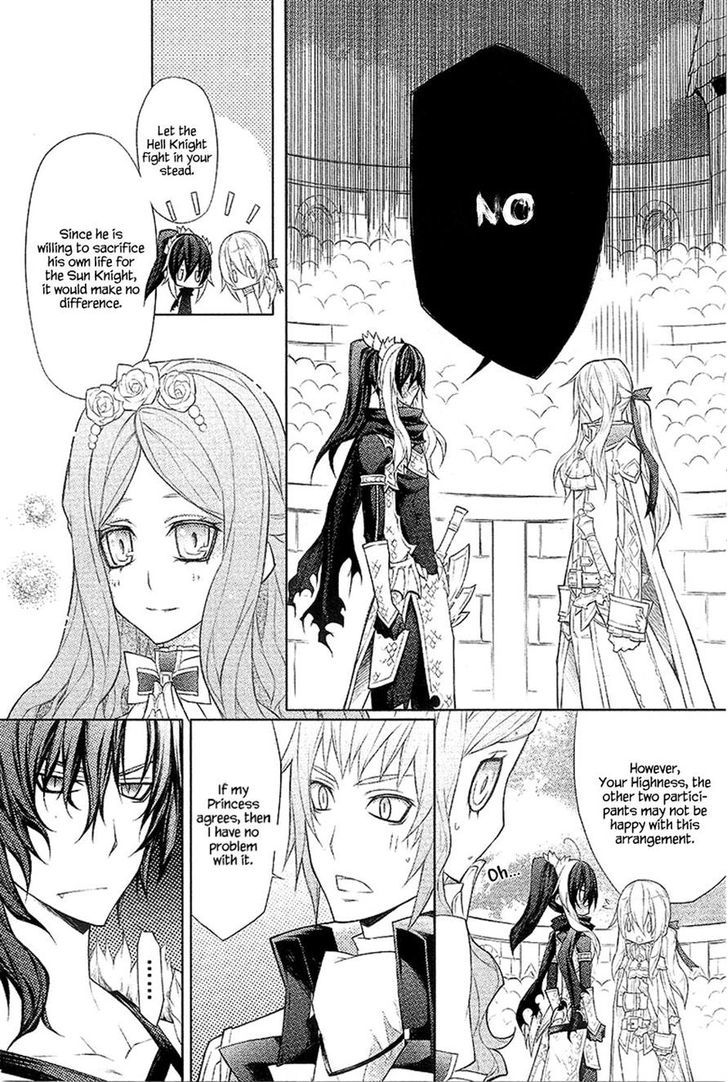 Legend Of The Sun Knight Chapter 19 #24