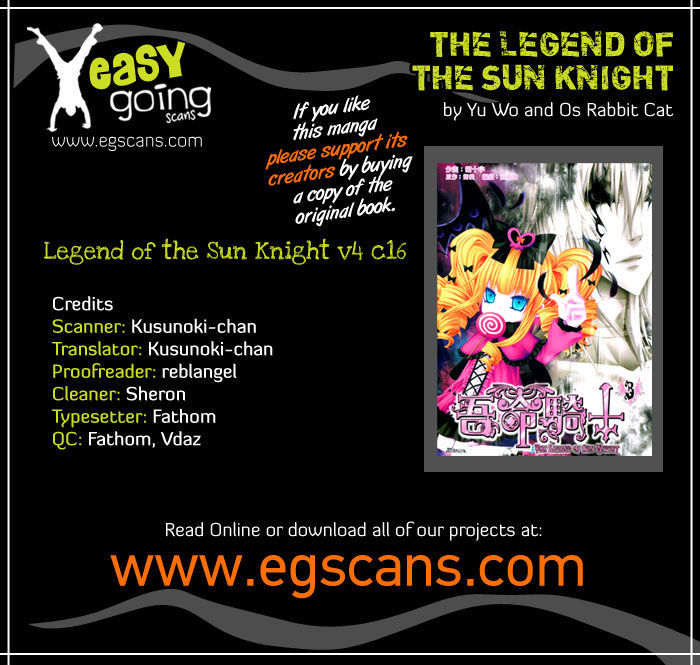 Legend Of The Sun Knight Chapter 16 #1