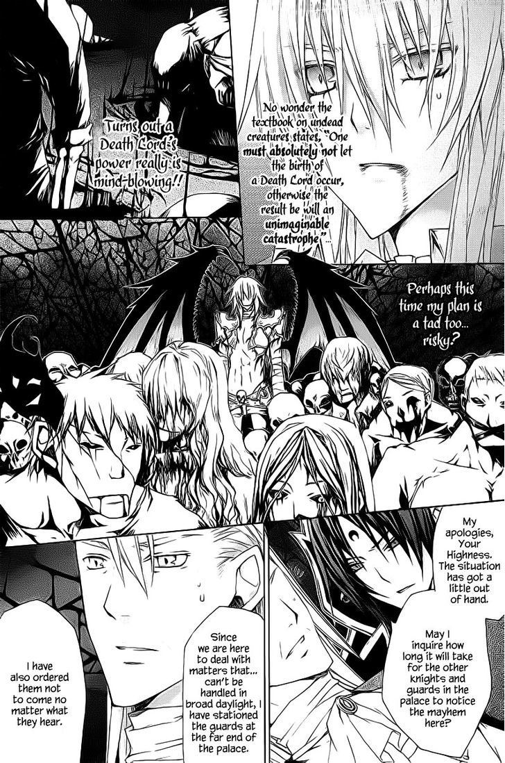 Legend Of The Sun Knight Chapter 12 #4
