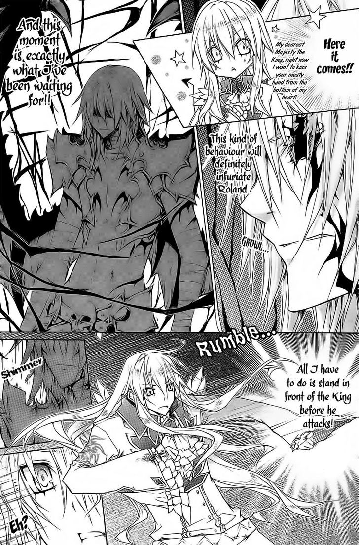 Legend Of The Sun Knight Chapter 12 #6
