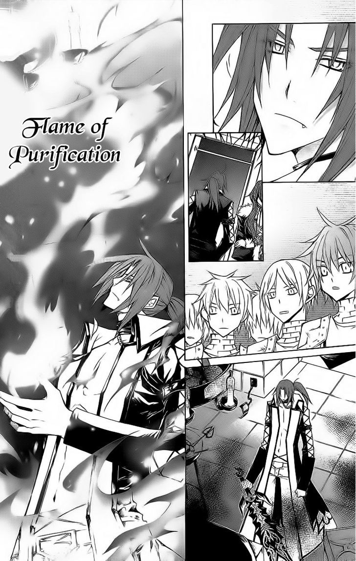 Legend Of The Sun Knight Chapter 12 #23