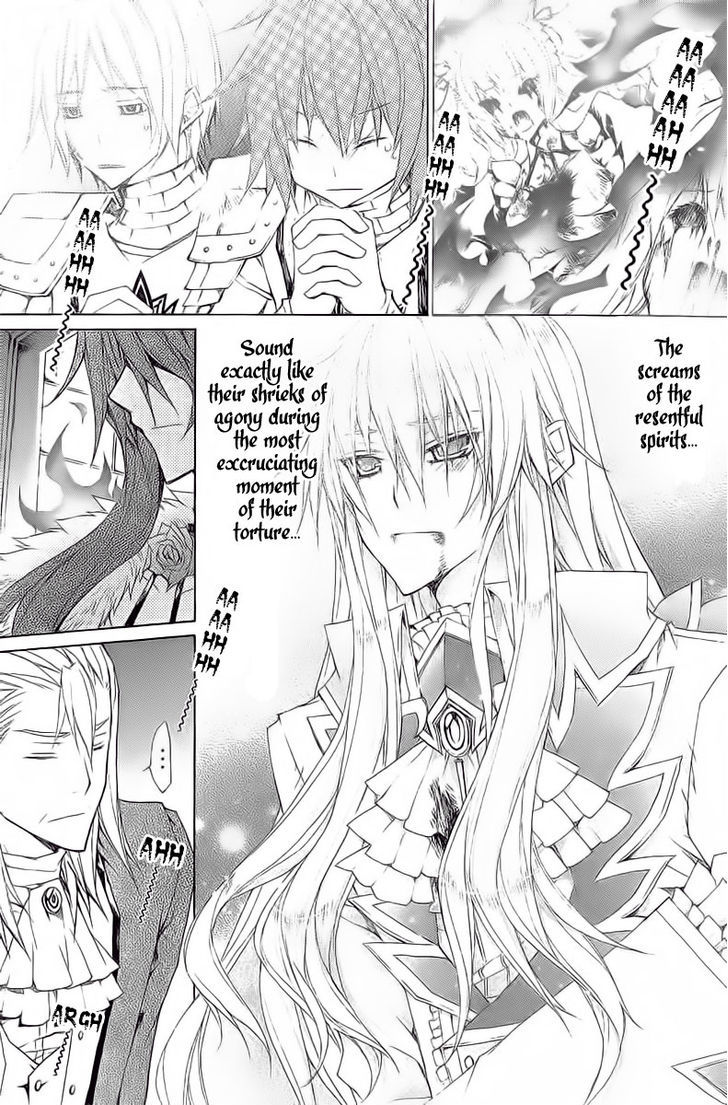 Legend Of The Sun Knight Chapter 12 #24