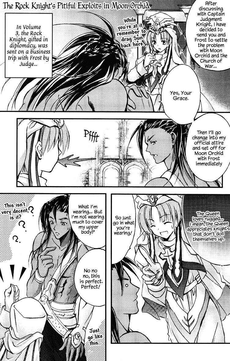 Legend Of The Sun Knight Side Stories Chapter 1 #43