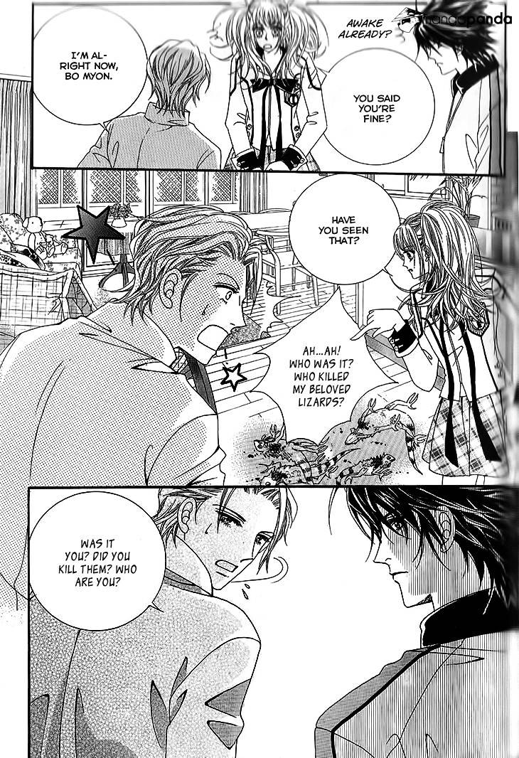 I Love You, Vampire Chapter 10 #20